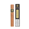 Cartouche Pré-remplie 20mg - XO Havana — vue 3
