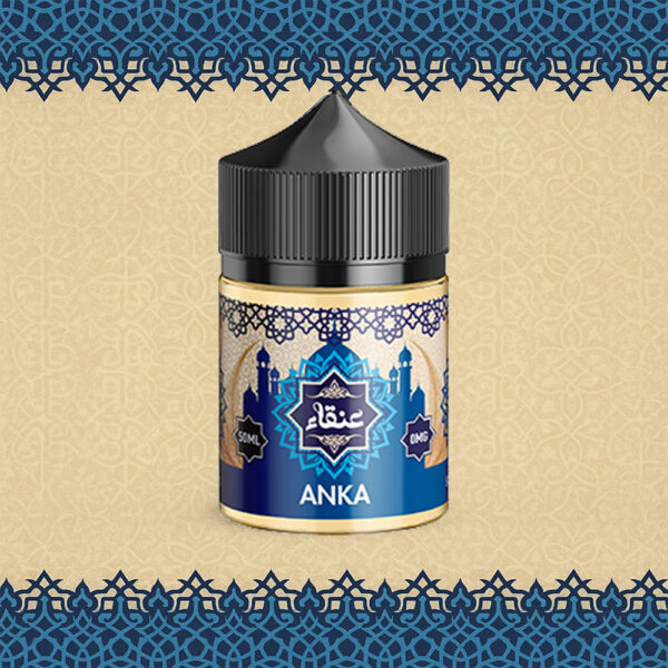 Anka - 50ml – Image 1